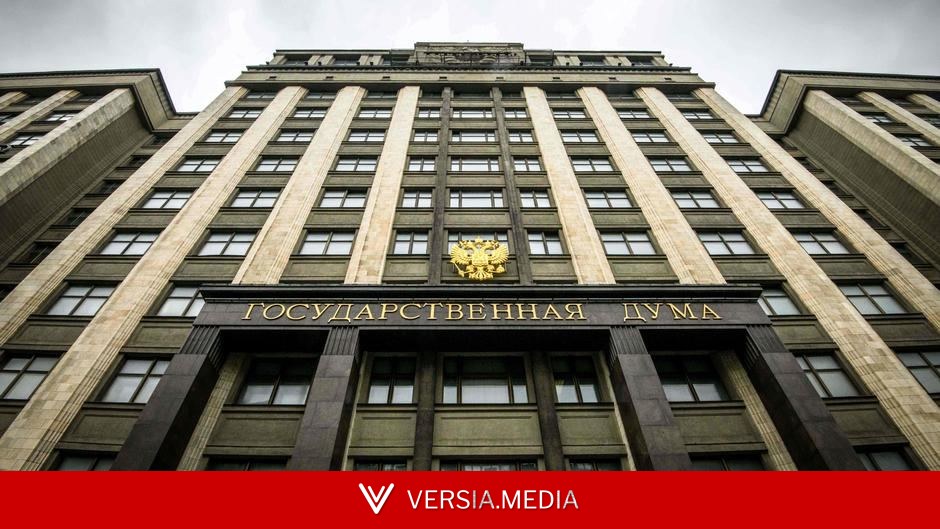 Путин назначил выборы в Государственную думу на 20 сентября