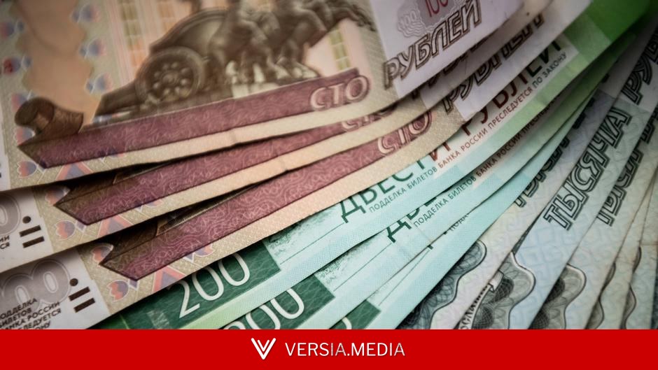 Дефицит бюджета РФ в 2026 году превысит план более чем на 1 трлн рублей