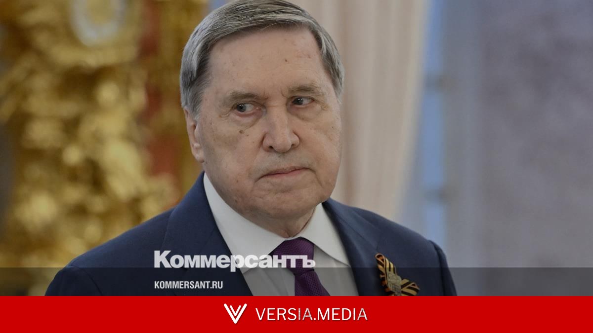 Ушаков назвал возможные сроки визита Уиткоффа и Кушнера в Москву
