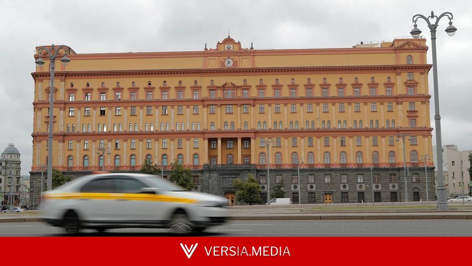ФСБ обвинила украинского рэпера в подготовке атаки на предприятие ВПК в Подмосковье