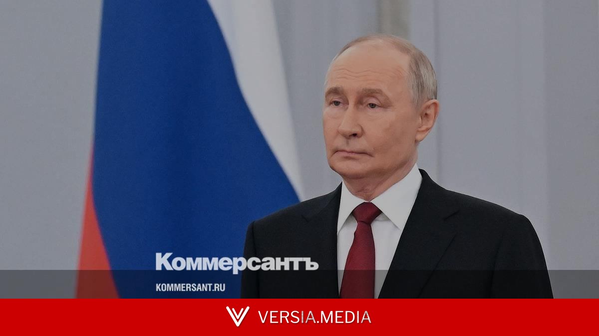Путин примет главу МИД Турции Фидана 17 июня в Казани