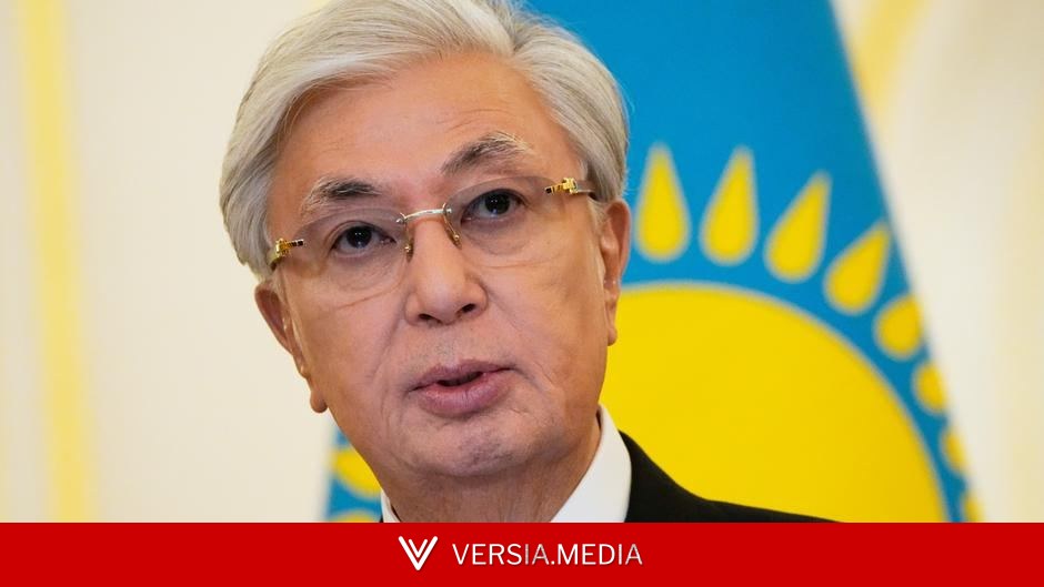 Конституционный суд Казахстана