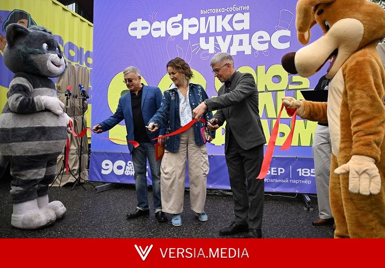 Минкульт потребовал взыскать с «Союзмультфильма» ранее выданную субсидию