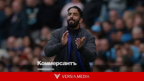 Рубен Аморим стал главным тренером «Милана»