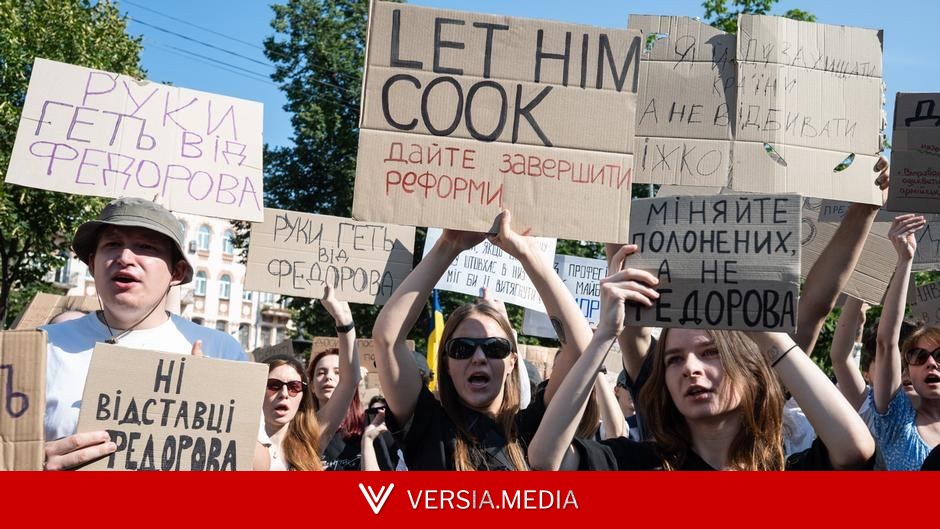 Украинцы протестуют против отставки министра обороны Федорова