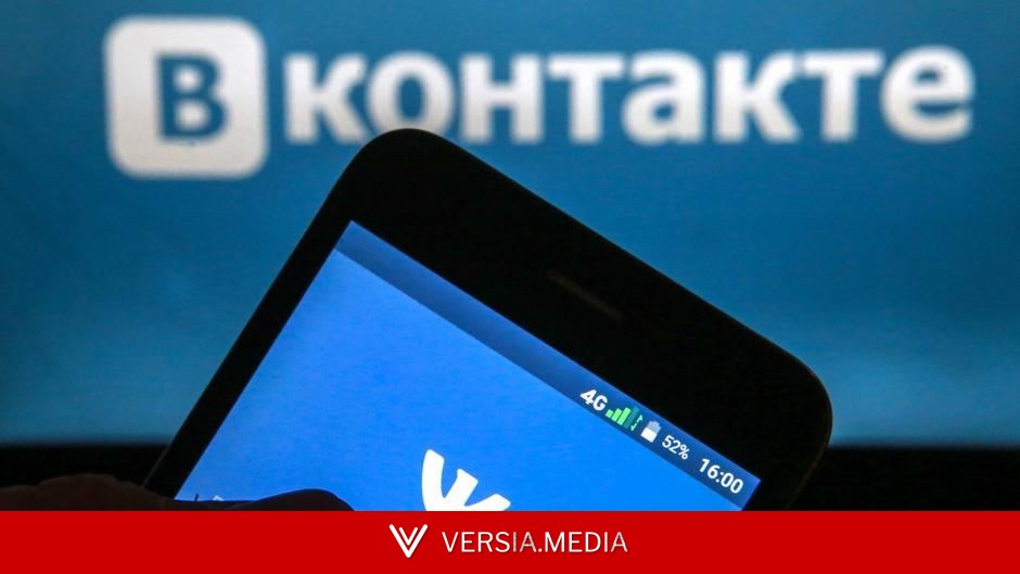Apple удалила приложения VK из AppStore: в РФ требуют объяснений