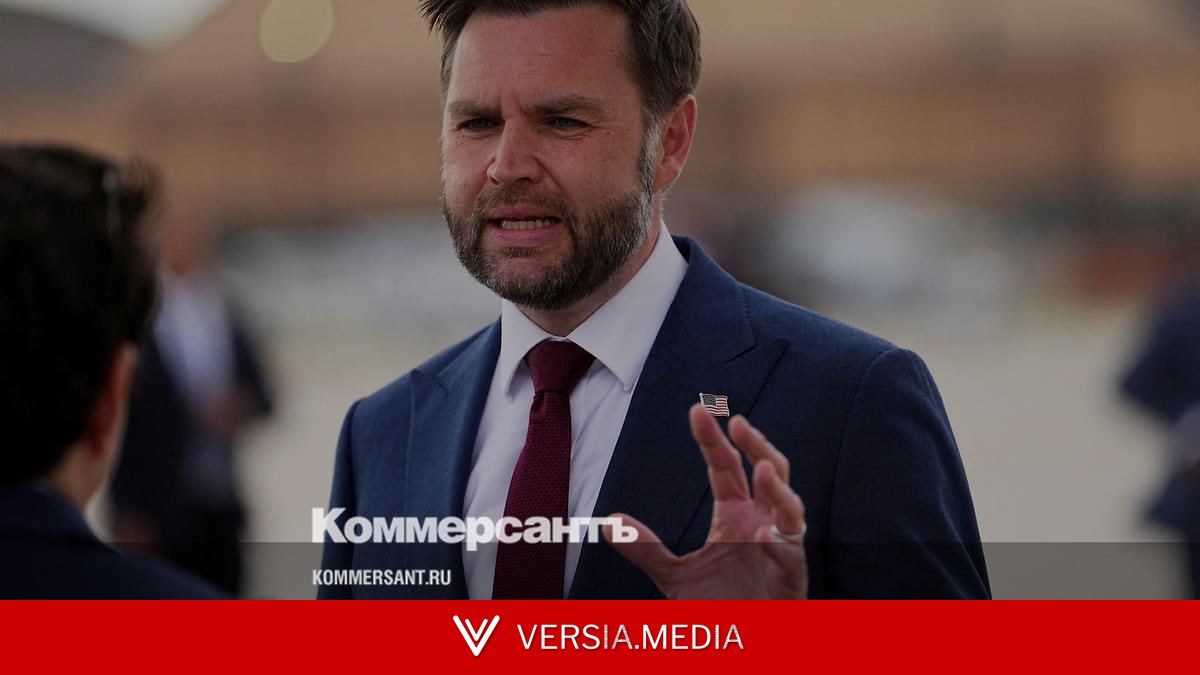 Вэнс: США и Иран подписали меморандум в электронном виде — Economy | Versia.media