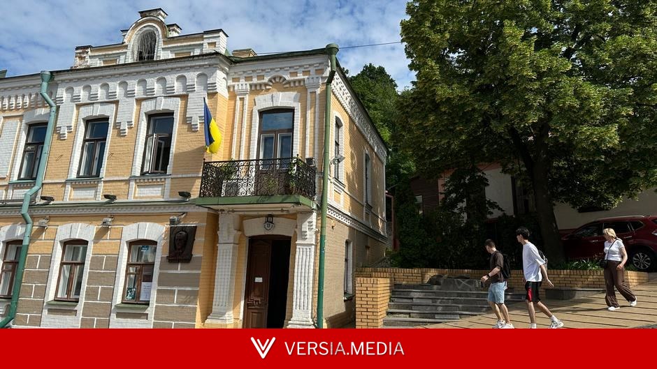 Булгакова сняли за империализм. Репортаж из музея в Киеве