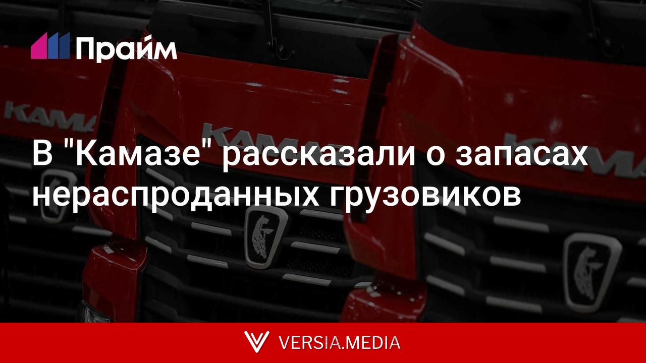 В