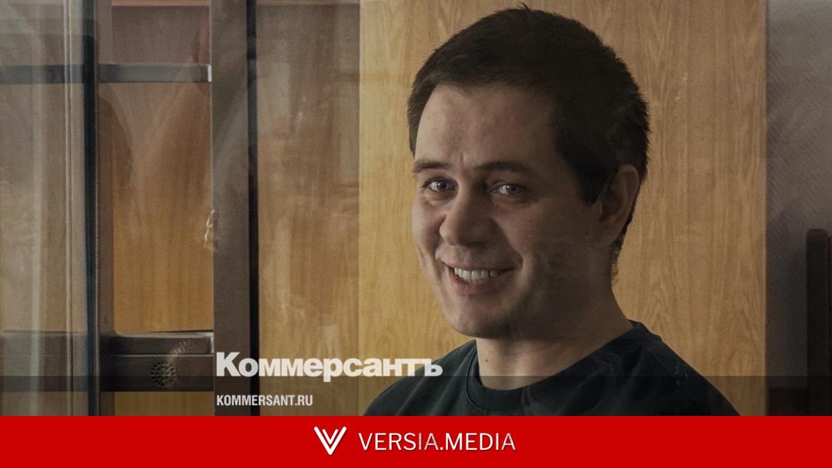 Завершено следствие по делу главреда Telegram-канала Baza Трифонова
